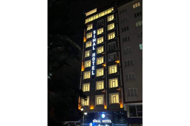 ŞİMAL HOTEL فندق شيمال 